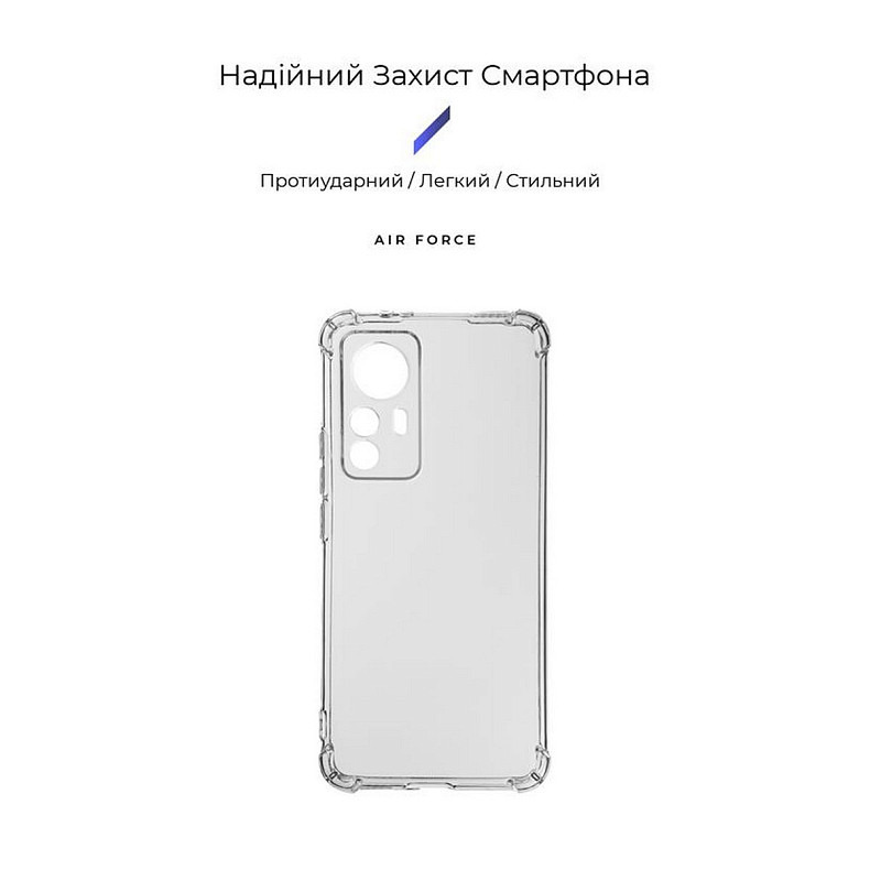 Чехол-накладка Armorstandart Air Force для Xiaomi 12T Camera cover Transparent (ARM65385)