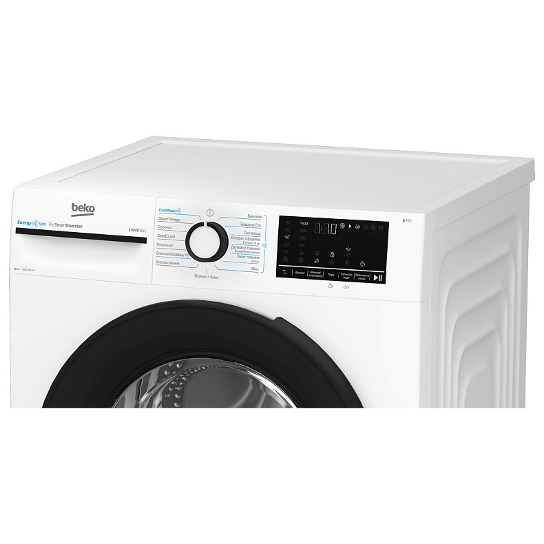 Пральна машина Beko фронтальна, 10кг, 1400, A+++, 58см, дисплей, інвертор, пара, білий