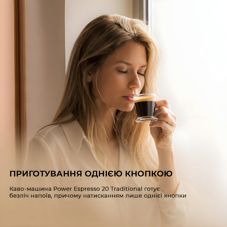 Кавоварка CECOTEC Power Espresso 20 Tradizionale