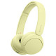 Наушники Sony WH-CH520 Yellow (WHCH520Y.CE7)