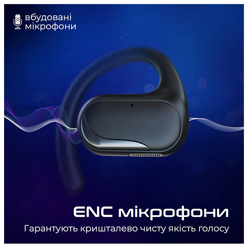 Навушники HiFuture FutureMatePro Black (futurematepro.black)