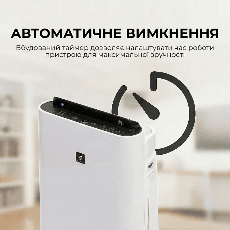 Очищувач повітря Sharp KC-D40EUW