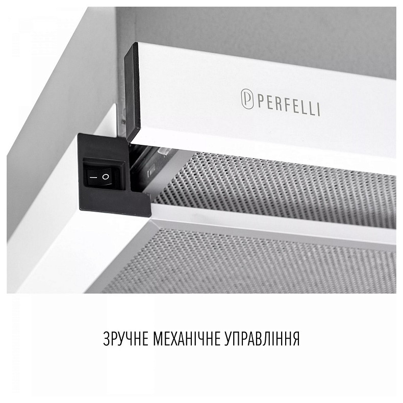 Витяжка Perfelli TL 6622 WH 1000 LED