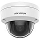 IP камера Hikvision DS-2CD1123G2-IUF (2.8мм)