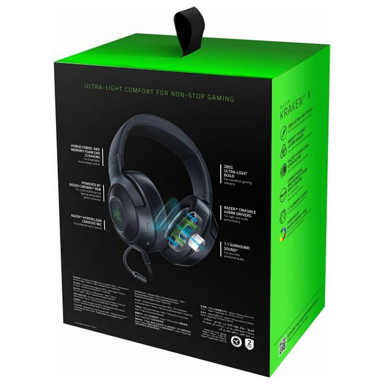 Гарнітура Razer Kraken V3 X USB (RZ04-03750300-R3M1)