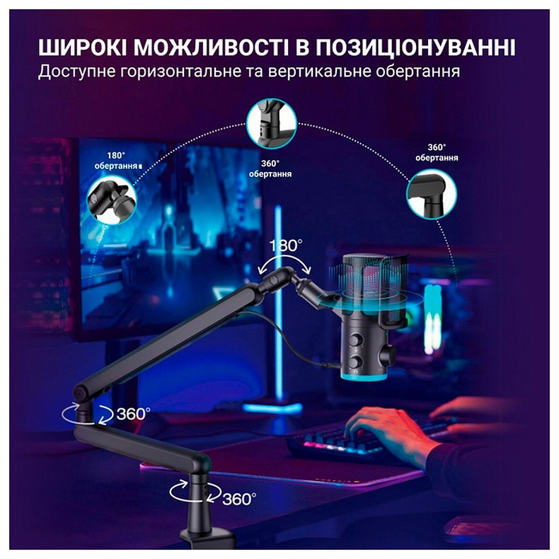 Мікрофон Fifine TAM6