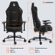 Крісло ігрове GamePro GC775B Fabric Black