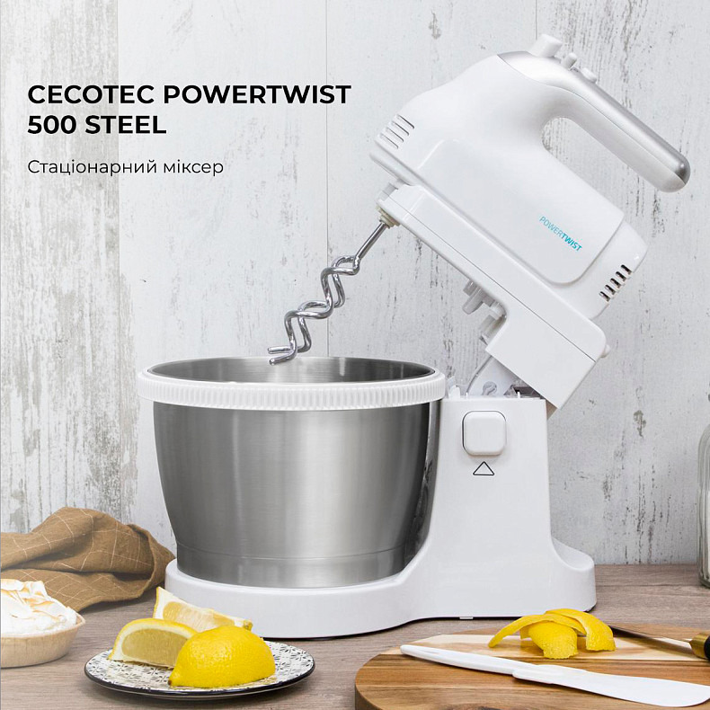 Миксер планетарный Cecotec PowerTwist 500 Steel