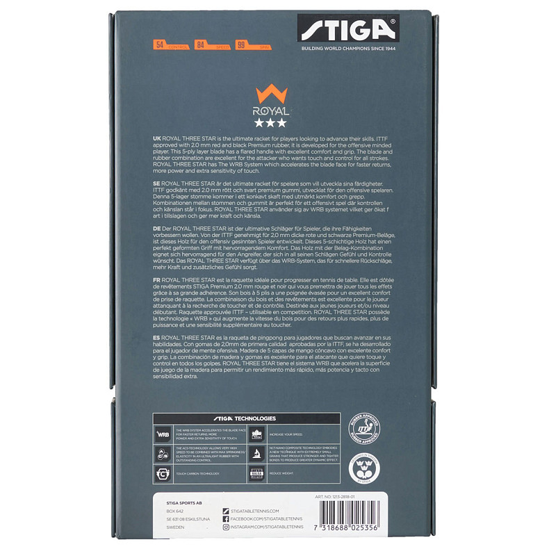 Ракетка для настільного тенісу Stiga Royal WRB 3 Star FL (1213-2818-01)