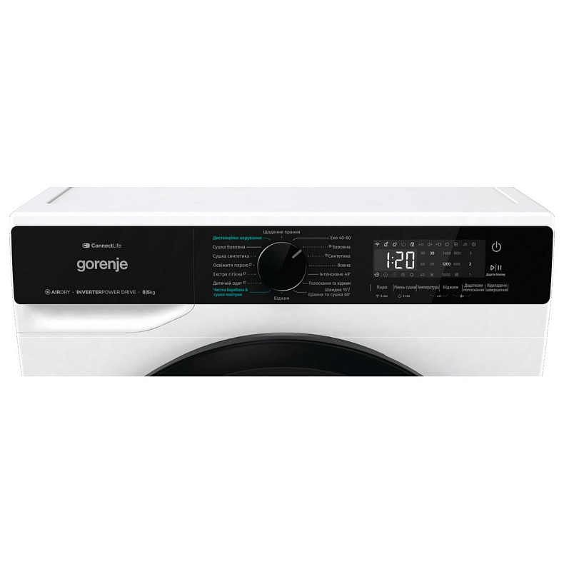 Прально-сушильна машина Gorenje WD2PA854ADW