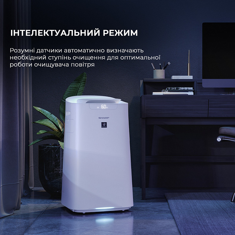 Воздухоочиститель SHARP UA-KIL80E-W