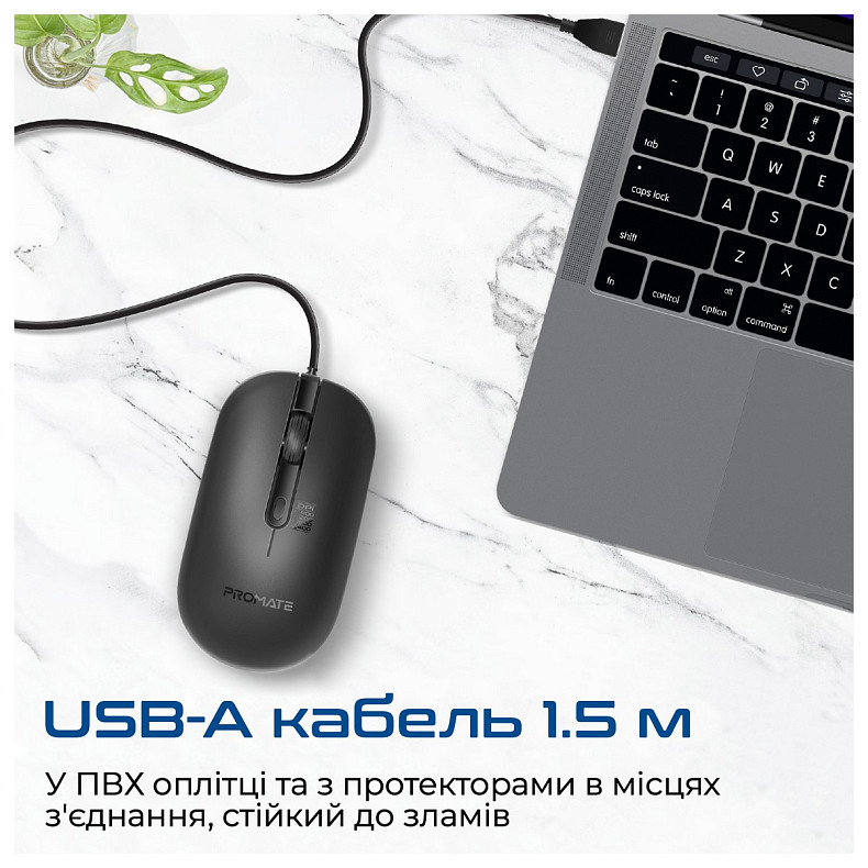 Миша Promate CM-2400 чорного кольору
