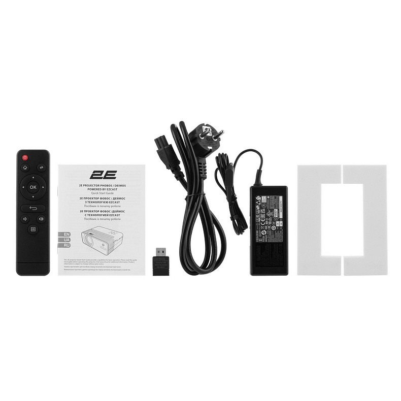 Проектор 2E 2EPJDEIMOS