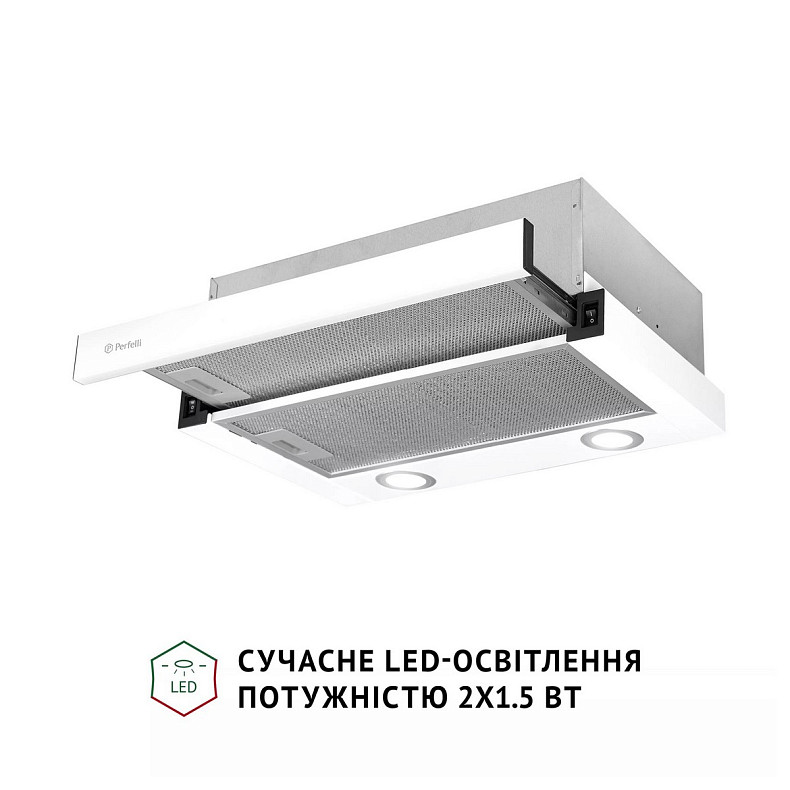 Вытяжка Perfelli TL 502 WH LED