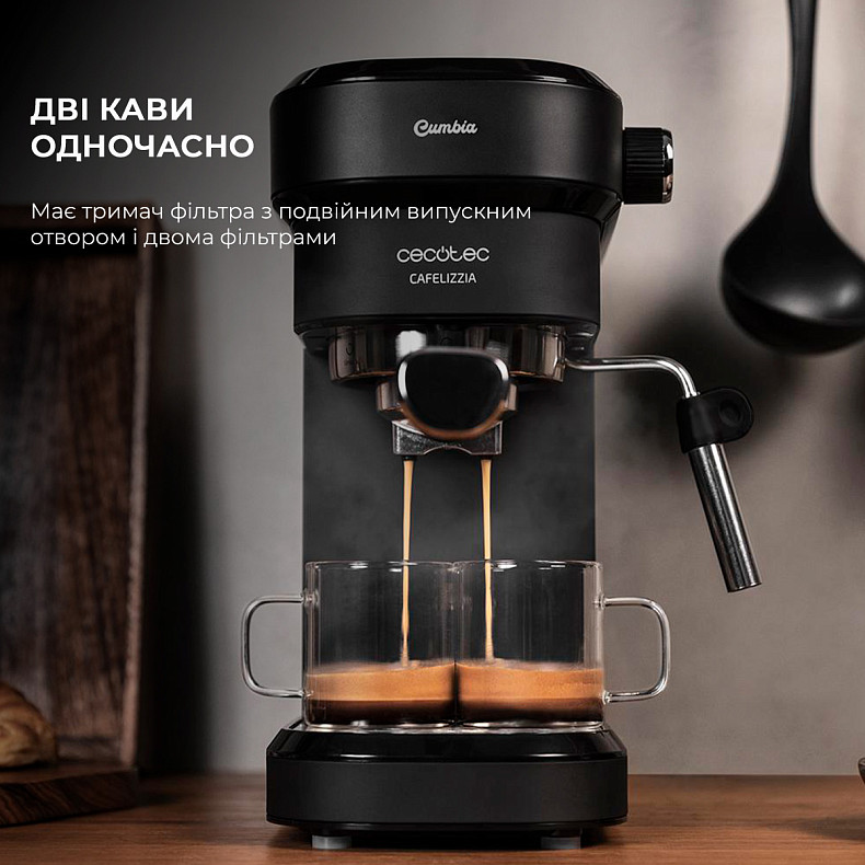 Кавоварка CECOTEC Cafelizzia 790 Black