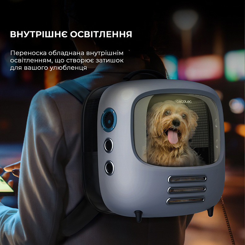 Рюкзак переноска для животных с вентиляцией CECOTEC Pets Pumba 1800 Travel Fan