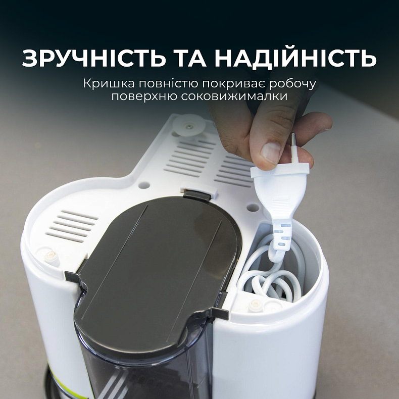 Соковыжималка CECOTEC Cecojuicer Zitrus