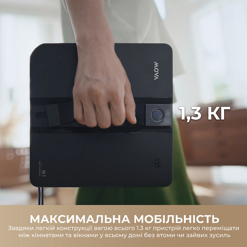 Робот для мойки окон MOVA N1 Black