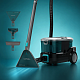 Моющий пылесос для ковров и тканей Cecotec Conga CarpetClean 10000 EasyHome