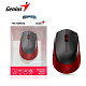 Мишка Genius NX-8000 Silent WL Red (31030025401)