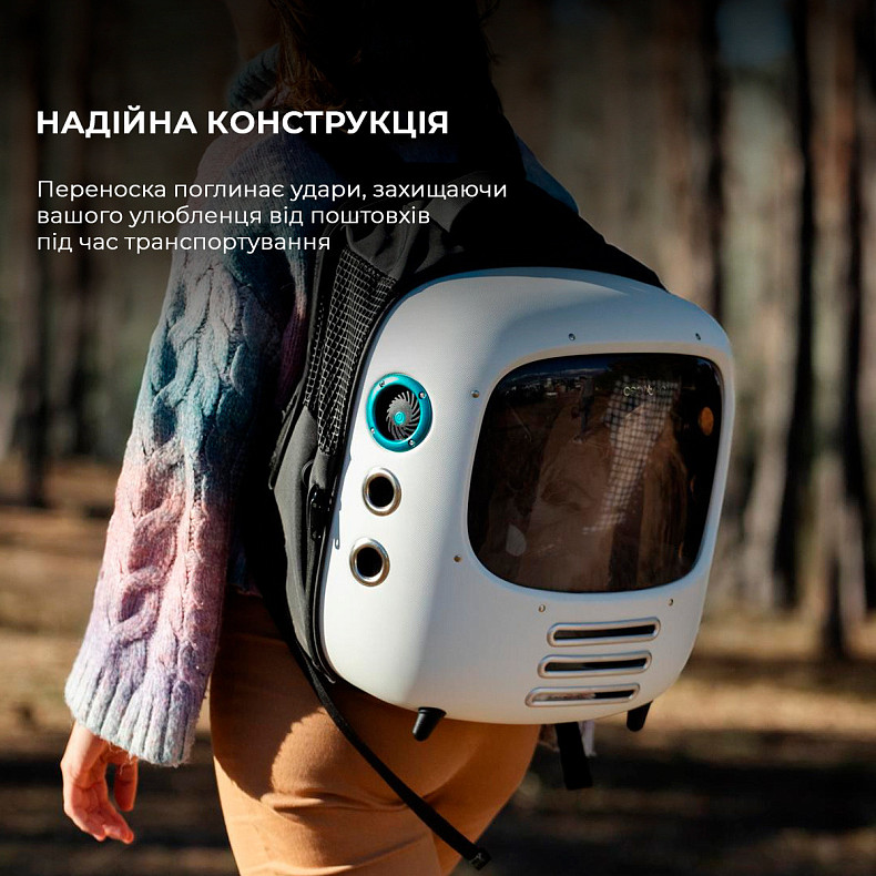 Рюкзак переноска для животных с вентиляцией CECOTEC Pets Pumba 1800 Travel Fan