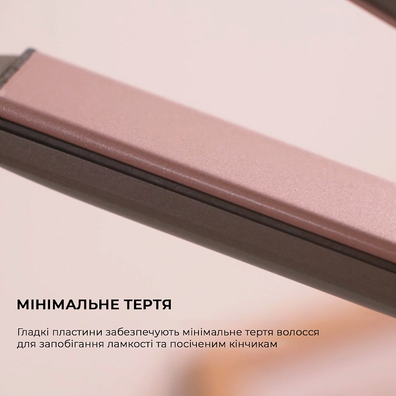 Выпрямитель для волос Cecotec Bamba RitualCare 1100 HidraProtect Ion Touch