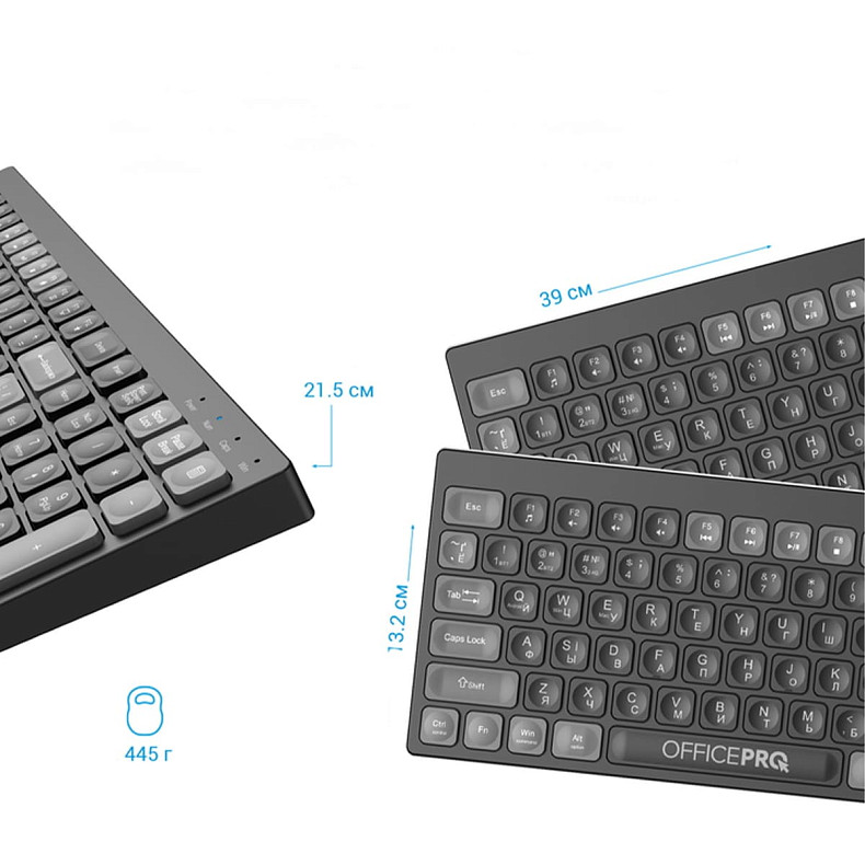 Клавіатура бездротова OfficePro (SK985B)
