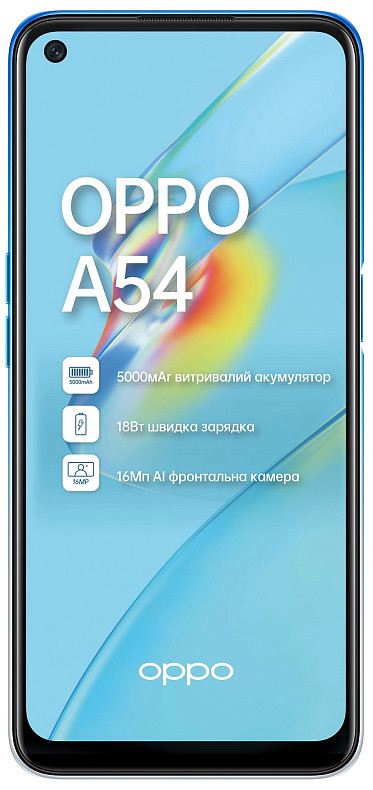 Смартфон OPPO A54 4/64Gb (CPH2239) Starry Blue (6944284687332)