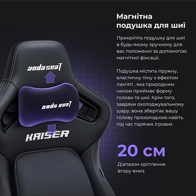 Крісло ігрове Anda Seat Kaiser 4 Cyber Green PVC Size XL