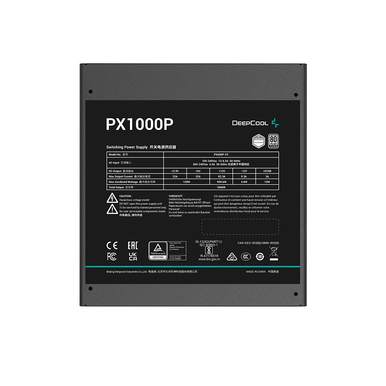 Блок живлення DeepCool PX1000P (R-PXA00P-FC0B-EU) 1000W