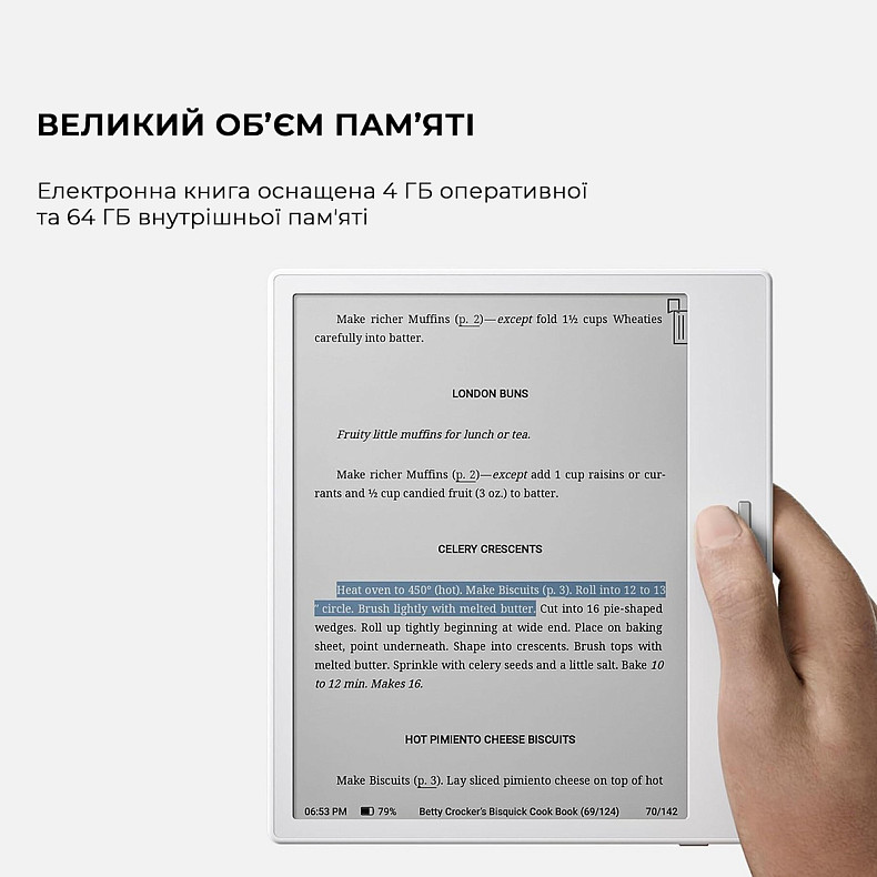 Электронная книга BOOX Go Color 7 White