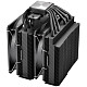 Вентилятор для процесора FSP MP7-B Intel LGA: 1851/1700/1200 / AMD:AM4/AM5