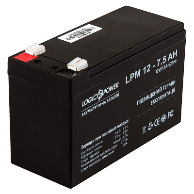Акумуляторна батарея LogicPower 12V 7.5AH (LPM 12 – 7,5 AH) AGM