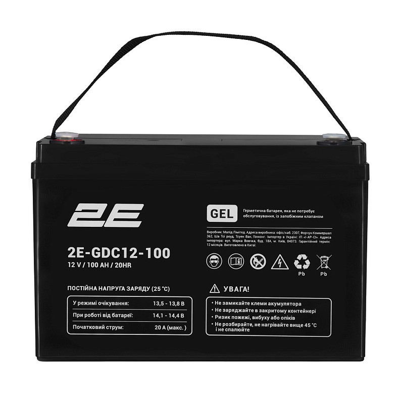 Аккумуляторная батарея 2E GDC, 12В, 100А•ч, GEL