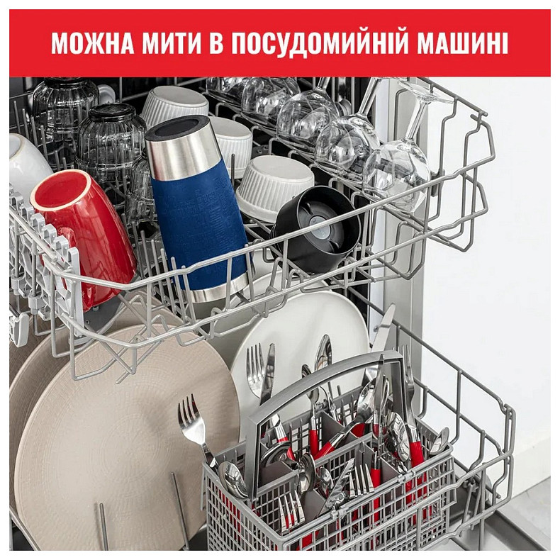 Термочашка Tefal Travel Mug Classic, 360мл, нержавіюча сталь, синій (N2020310)