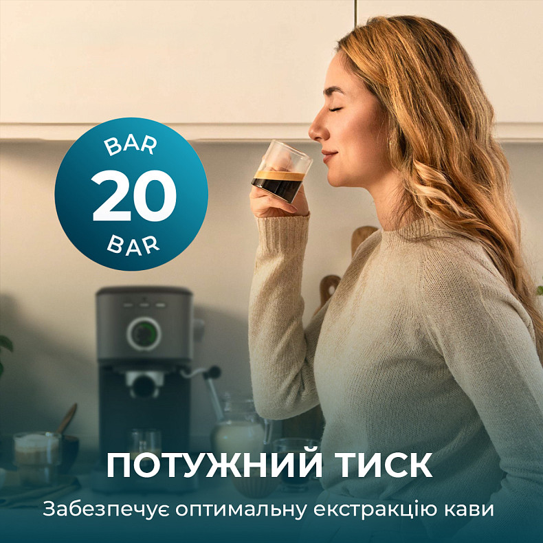 Кофеварка эспрессо CECOTEC Power Espresso 20 Pecan Steel