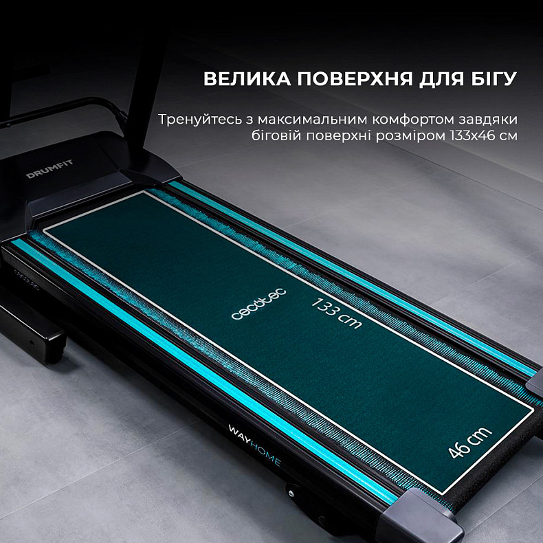 Беговая дорожка Cecotec DrumFit WayHome 1800 Runner Sprint