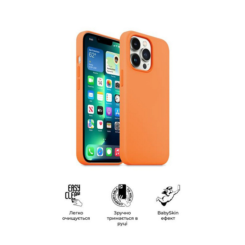 Чохол-накладка Armorstandart Icon2 для Apple iPhone 13 Pro Marigold (ARM60490)