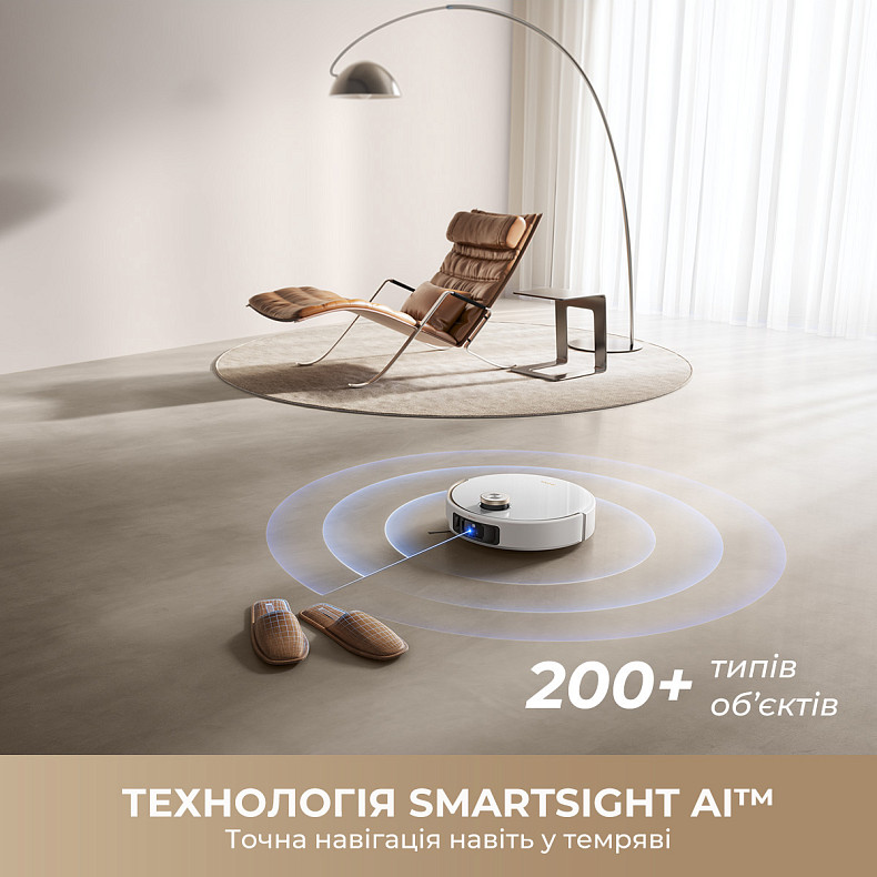 Робот пылесос MOVA V50 Ultra Complete Black EUA