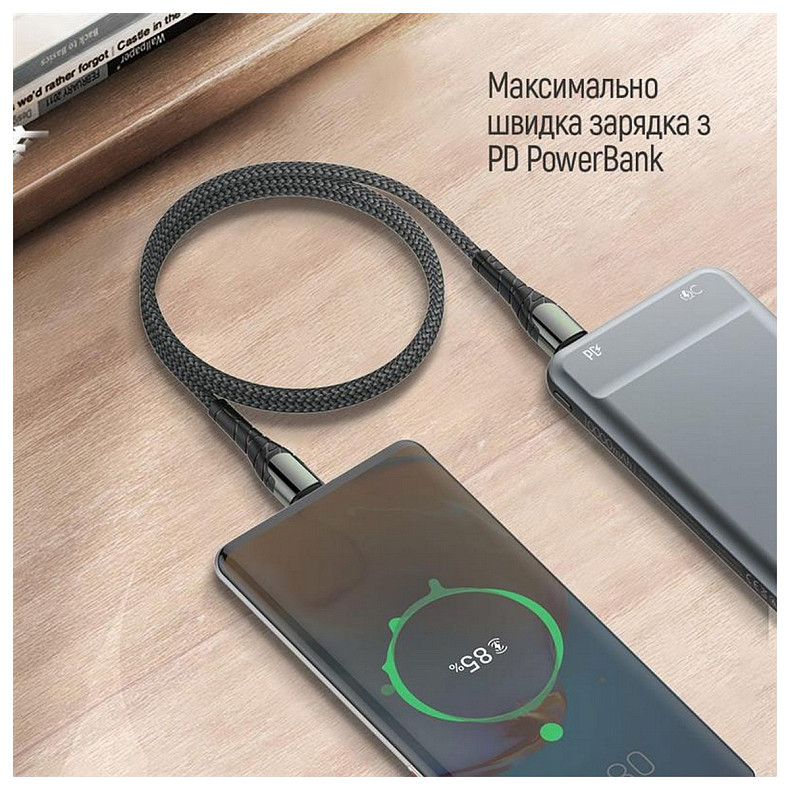 Кабель ColorWay USB Type-C - USB Type-C PD Fast Charging, 3А, 65W, 2м Grey (CW-CBPDCC039-GR)