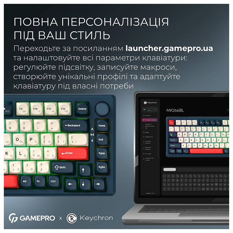 Клавиатура GamePro Asgard Yord Keychron Super Red Switch Blue (MK266BL)