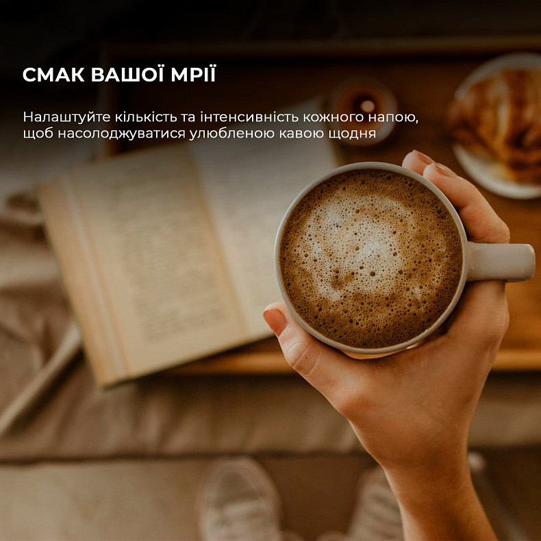 Кофемашина CECOTEC Cremmaet Compact Cafetera