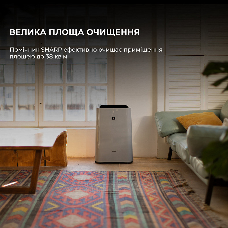 Очиститель-увлажнитель воздуха 2 в 1 SHARP UA-HD50E-L