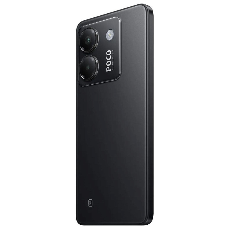 Смартфон Xiaomi Poco M7 Pro 5G 8/256GB (with charger) Black EU