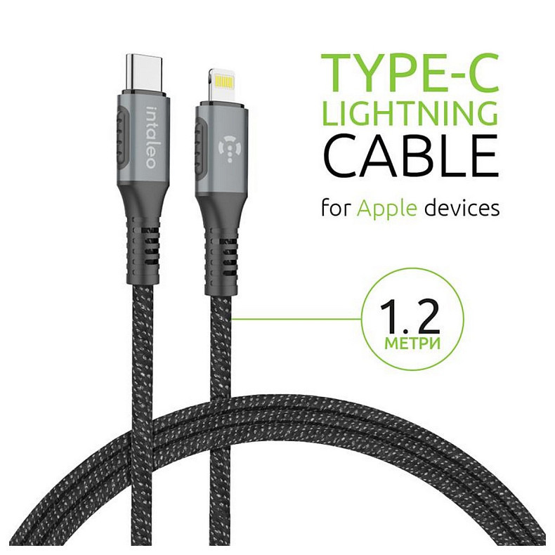 Кабель Intaleo CBGPD30WTL1 USB-Lightning 1.2м Grey (1283126518089)