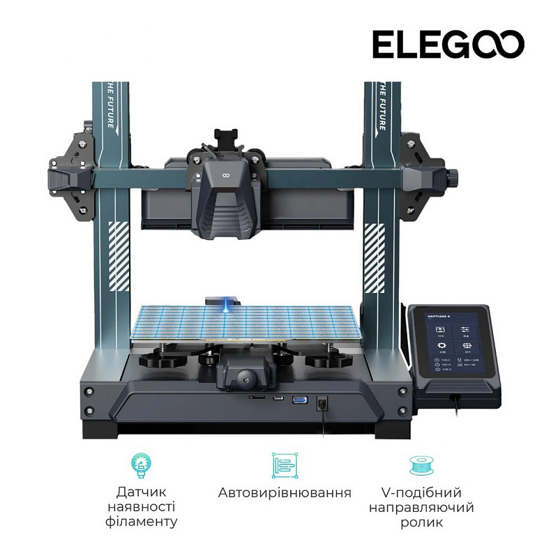 3D-принтер Elegoo Neptune 4 (ELG-NEPTUNE4)