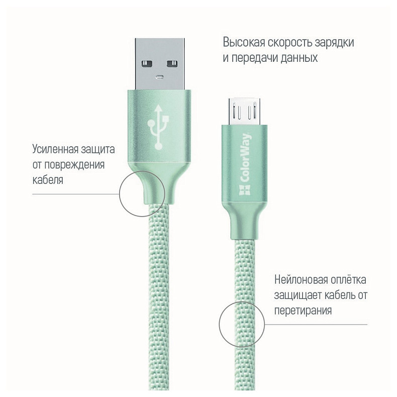 Кабель ColorWay USB-MicroUSB, 1м Mint (CW-CBUM002-MT)