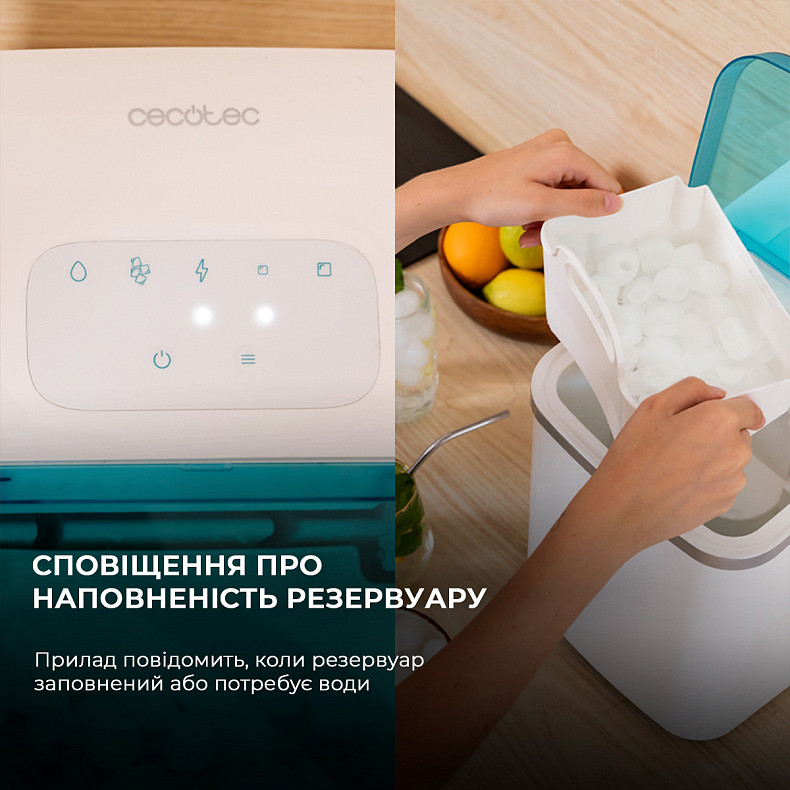Ледогенератор Cecotec Chillin Ice 1200