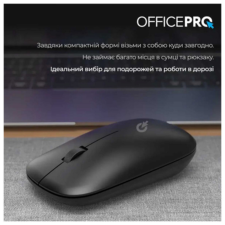 Миша OfficePro M225B Silent Click Wireless Black