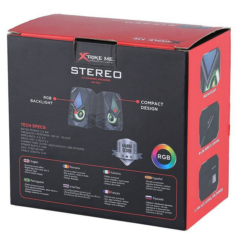 Акустическая система 2.0 XTRIKE ME SK-402, 6Вт LED USB